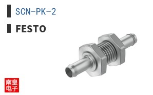 SCN-PK-2 ͼƬ