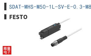 SDAT-MHS-M50-1L-SV-E-0.3-M8 ͼƬ