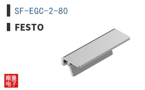 SF-EGC-2-80 ͼƬ