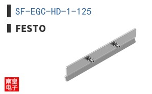 SF-EGC-HD-1-125 ͼƬ