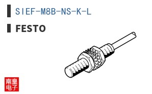 SIEF-M8B-NS-K-L ͼƬ