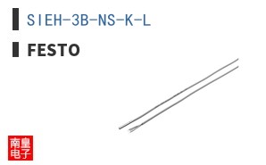 SIEH-3B-NS-K-L ͼƬ