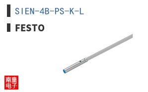 SIEN-4B-PS-K-L ͼƬ