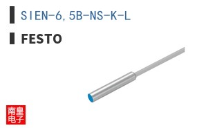 SIEN-6,5B-NS-K-L ͼƬ