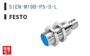 SIEN-M18B-PS-S-L ͼƬ