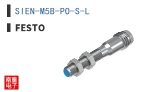 SIEN-M5B-PO-S-L ͼƬ