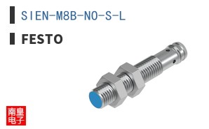 SIEN-M8B-NO-S-L ͼƬ