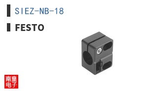 SIEZ-NB-18 ͼƬ