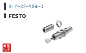 SLZ-32-YSR-C ͼƬ