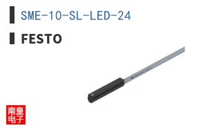 SME-10-SL-LED-24 ͼƬ
