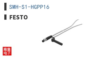 SMH-S1-HGPP16 ͼƬ
