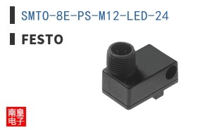 SMTO-8E-PS-M12-LED-24 ͼƬ