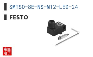 SMTSO-8E-NS-M12-LED-24 ͼƬ