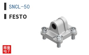 SNCL-50 ͼƬ