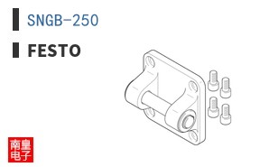 SNGB-250 ͼƬ