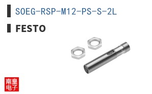 SOEG-RSP-M12-PS-S-2L ͼƬ