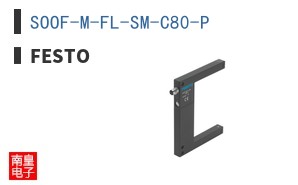 SOOF-M-FL-SM-C80-P ͼƬ
