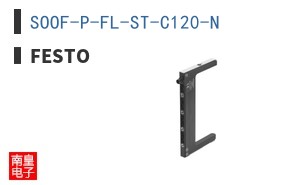 SOOF-P-FL-ST-C120-N ͼƬ