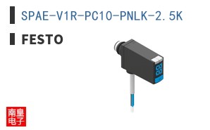 SPAE-V1R-PC10-PNLK-2.5K ͼƬ