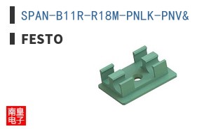SPAN-B11R-R18M-PNLK-PNV& ͼƬ