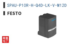 SPAU-P10R-H-Q4D-LK-V-M12D ͼƬ