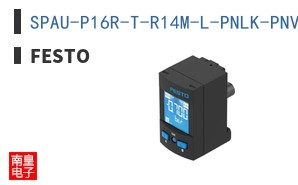 SPAU-P16R-T-R14M-L-PNLK-PNVBA-M8D ͼƬ