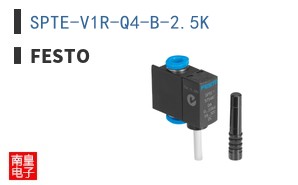 SPTE-V1R-Q4-B-2.5K ͼƬ