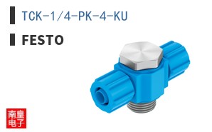 TCK-1/4-PK-4-KU ͼƬ