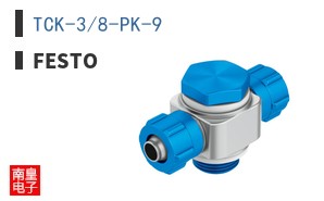 TCK-3/8-PK-9 ͼƬ