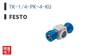 TK-1/4-PK-4-KU ͼƬ