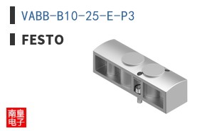 VABB-B10-25-E-P3 ͼƬ