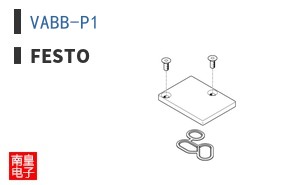 VABB-P1 ͼƬ