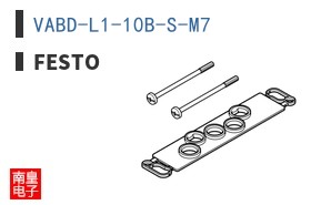 VABD-L1-10B-S-M7 ͼƬ