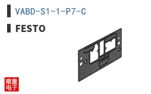 VABD-S1-1-P7-C ͼƬ