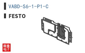 VABD-S6-1-P1-C ͼƬ
