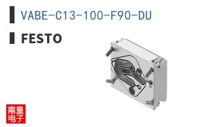 VABE-C13-100-F90-DU ͼƬ
