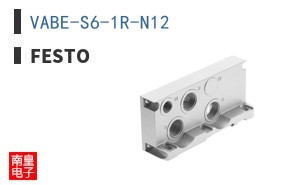 VABE-S6-1R-N12 ͼƬ
