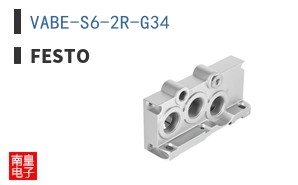 VABE-S6-2R-G34 ͼƬ