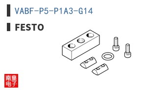 VABF-P5-P1A3-G14 ͼƬ