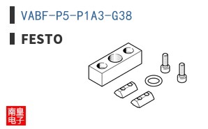 VABF-P5-P1A3-G38 ͼƬ