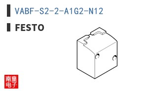 VABF-S2-2-A1G2-N12 ͼƬ