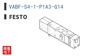 VABF-S4-1-P1A3-G14 ͼƬ