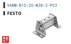 VABM-B10-20-N38-2-P53 ͼƬ