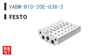 VABM-B10-20E-G38-2 ͼƬ