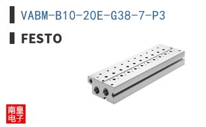 VABM-B10-20E-G38-7-P3 ͼƬ