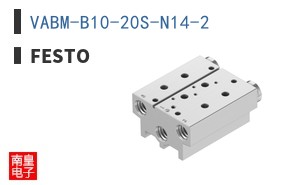 VABM-B10-20S-N14-2 ͼƬ