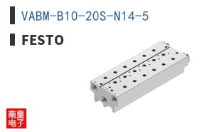 VABM-B10-20S-N14-5 ͼƬ
