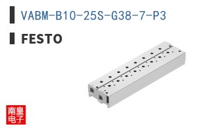 VABM-B10-25S-G38-7-P3 ͼƬ