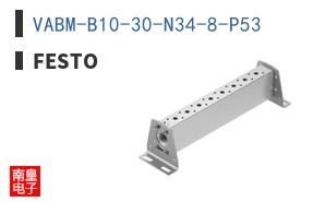 VABM-B10-30-N34-8-P53 ͼƬ