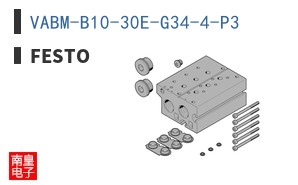 VABM-B10-30E-G34-4-P3 ͼƬ